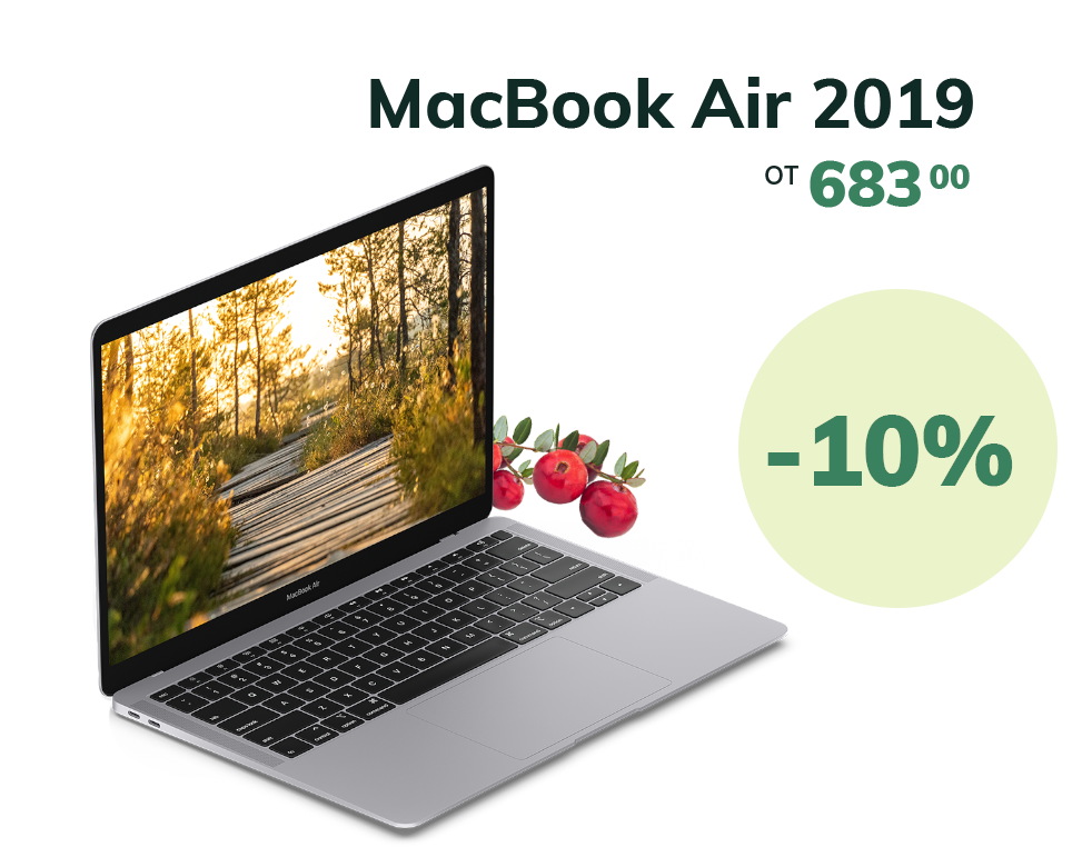 MacBook Air 2019 от 683€